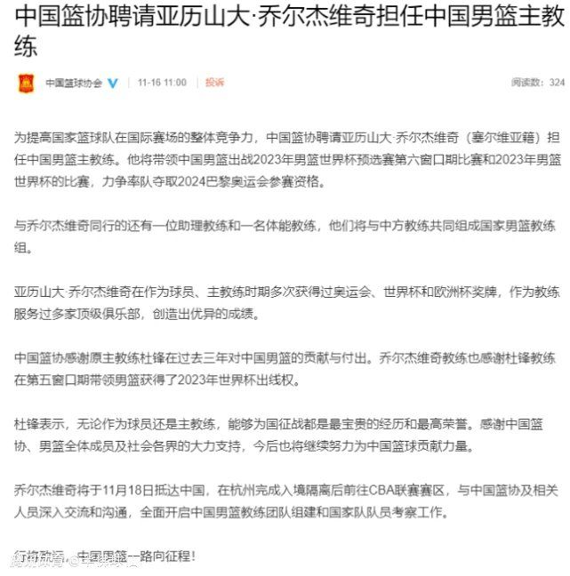 弗洛伦蒂诺在过去20年里所做的一切对皇马来说非常重要，就像伯纳乌在50年代所做的那样。